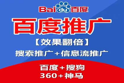 短视频平台信息流推荐机制揭秘
